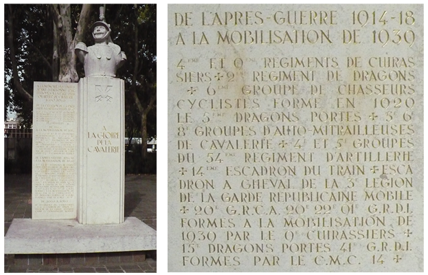 12e GRCA